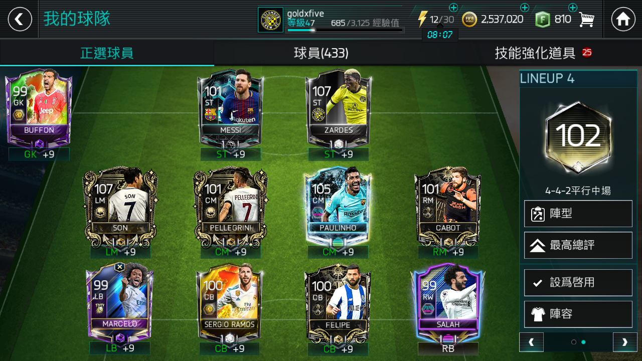 fifa